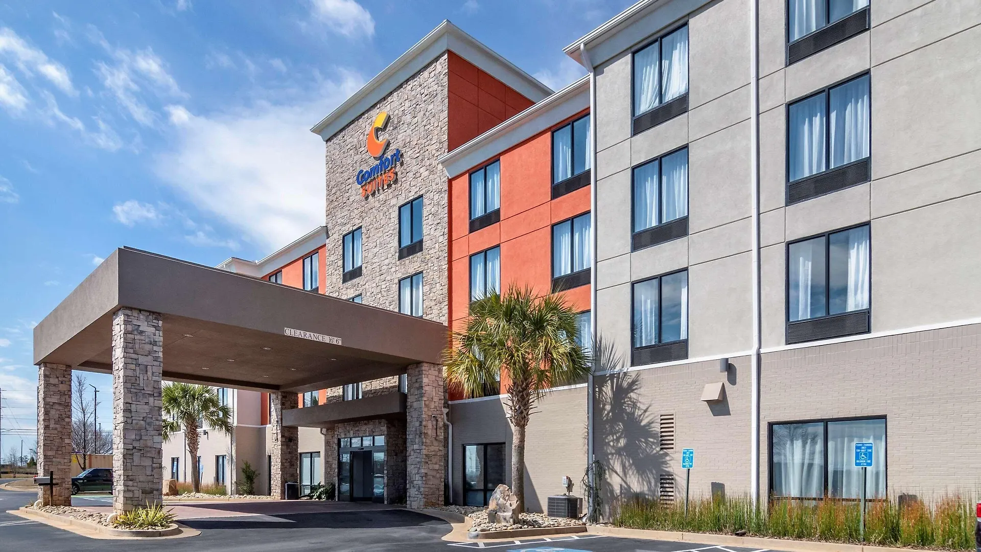 5 Business Hotels Close to Alexander Park, McDonough